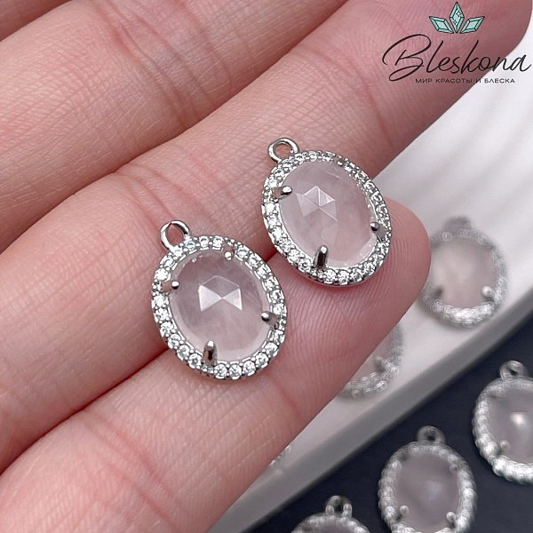 15*11 мм Цвет серебро, Подвеска овал Розовый Кварц в обрамлении цирконы