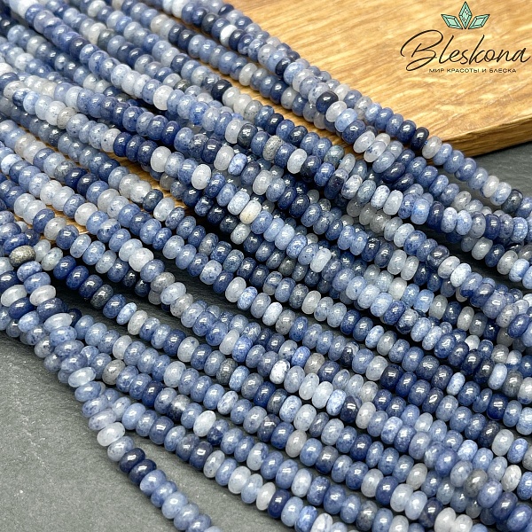 Авантюрин синий (кварцит) рондель №1 2*4 мм