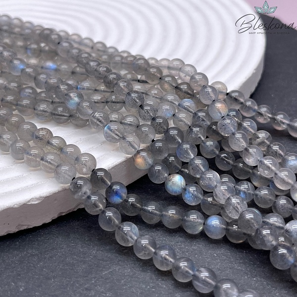 6 мм  Лабрадор №11  