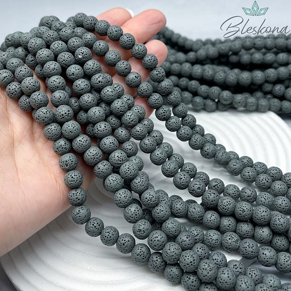 Лава Вулканическая темно- серая 8 мм