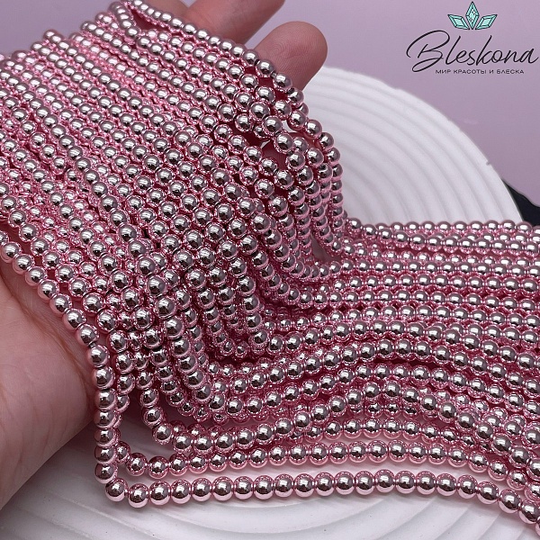 4 мм Гематин имитация, цвет розовый