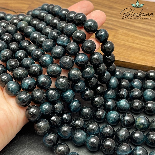 10 мм Тигровый глаз тонированный голубой