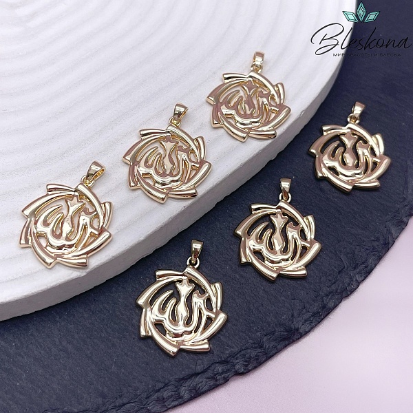 20,6*22,3мм Цвет золото, Подвеска мусульманская 