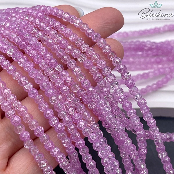 Кварц снежный сиреневый №1 (имитация) 4 мм