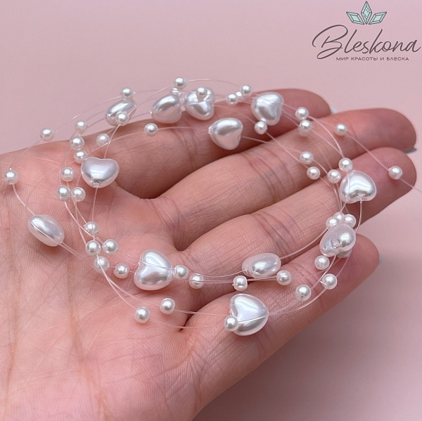 Основа для колье 1 м на леске имитация жемчуга сердце
