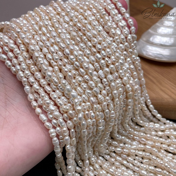 Жемчуг рис белый 3,3-3,5 мм 