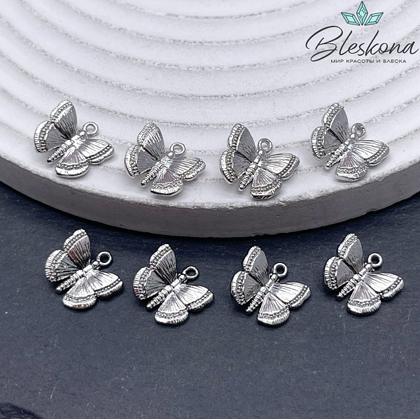 10,5*11,7 мм Цвет серебро, Подвеска Бабочка