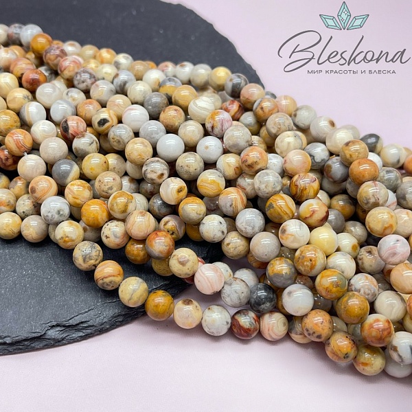 Агат кружевной 8,5 мм