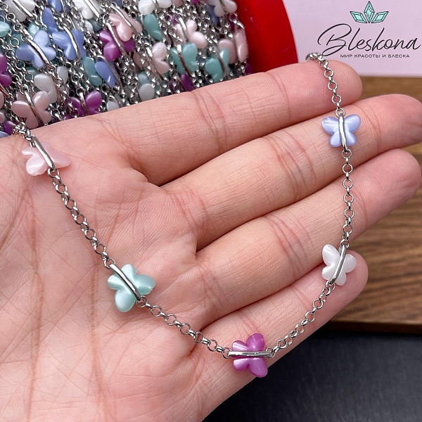 Цепь №170 цвет серебро, бабочки акриловые микс 8*9,5 мм