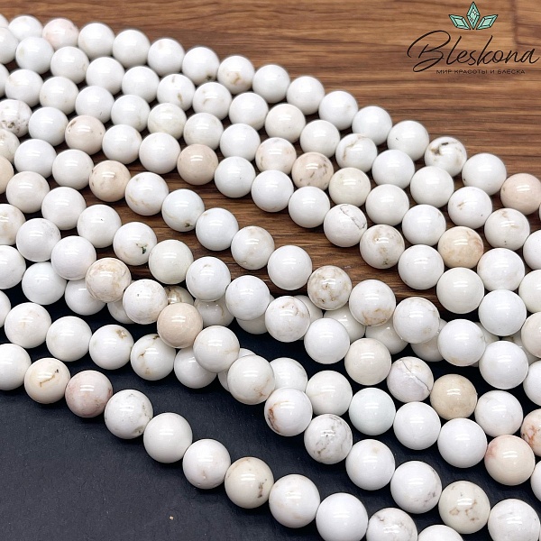 Магнезит (говлит) молочный №1 8 мм