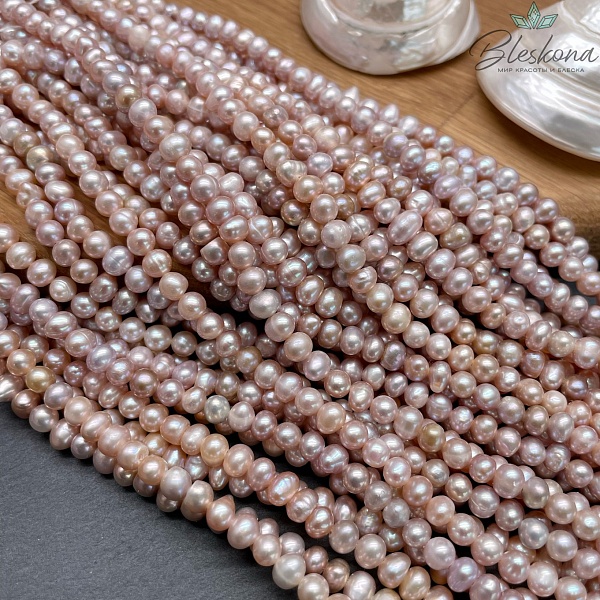 Жемчуг натуральный фиолетовый 5,5-6 мм 