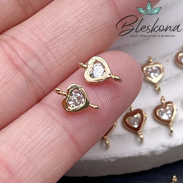 9*5 мм Цвет золото, Коннектор Сердце циркон 