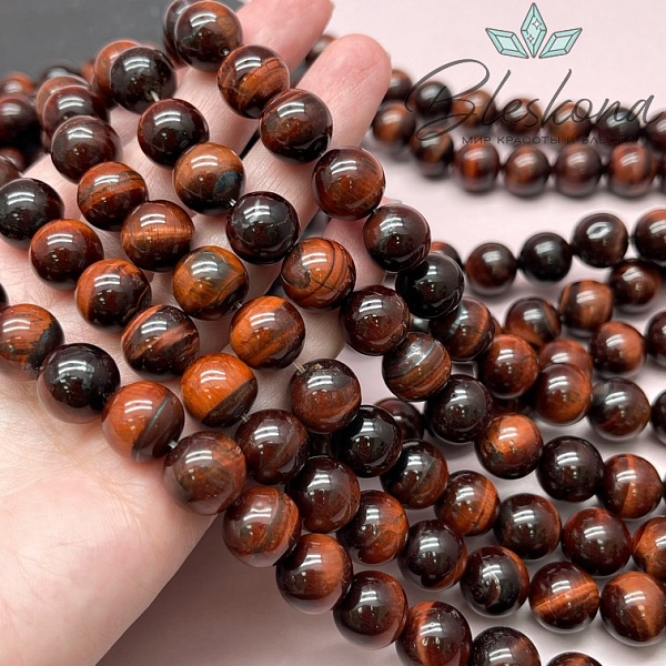 Бычий глаз шар 12 мм