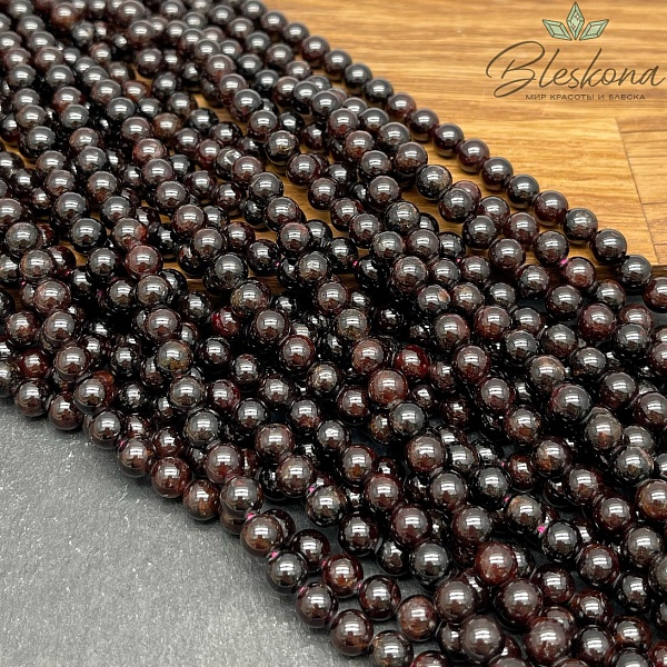 Гранат №2 6мм