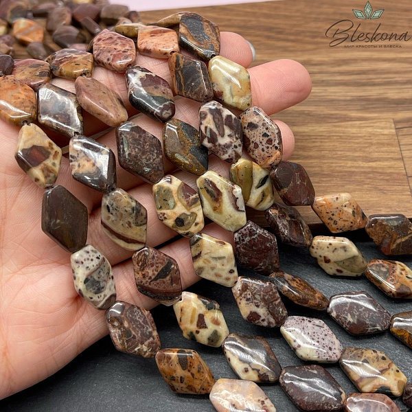 Яшма ромб 18*13 мм