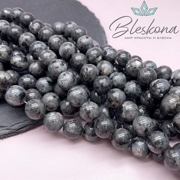 Ларвикит (Лабрадорит) шар №1 12,5 мм