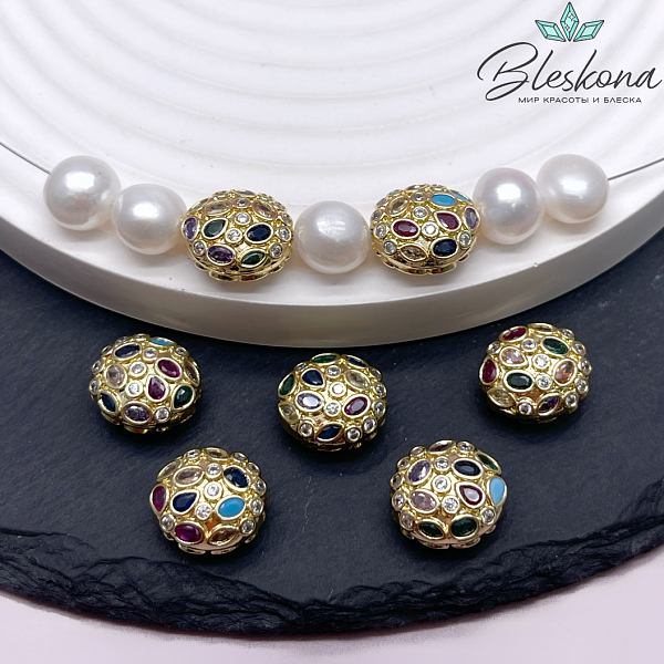 13 мм Цвет золото, Бусина шар плоский цветные цирконы