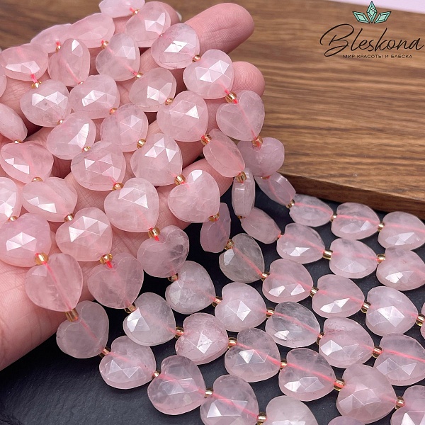 Розовый кварц сердце огранка 14 мм