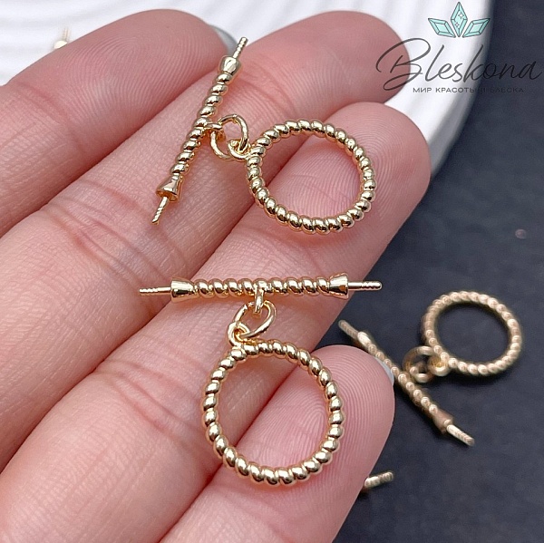 14мм Цвет золото, Замок Тогл круг крученый под вклейку 