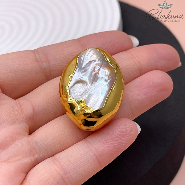 33*25 мм Цвет золото, Бусина  Жемчуг зауженный овал