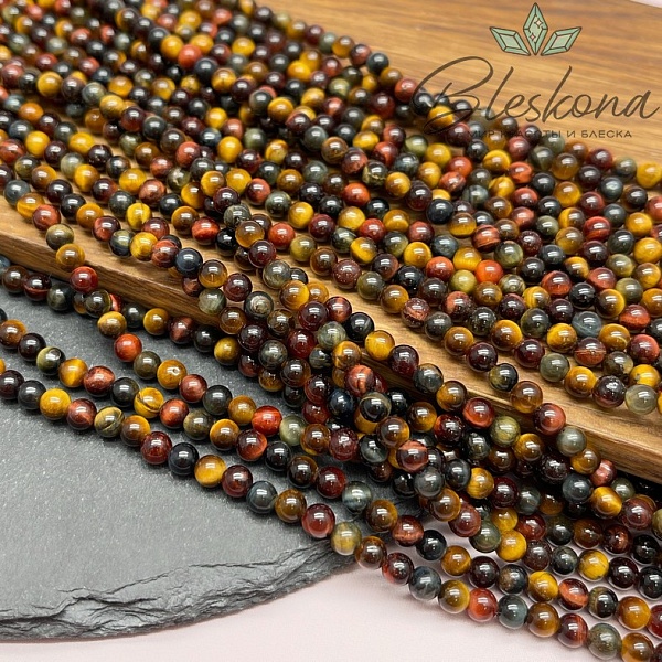 Микс глаз 4 мм