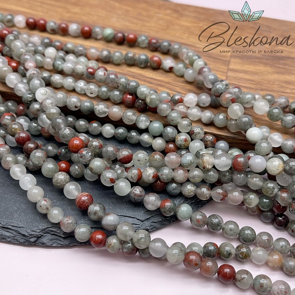 Гелиотроп 6 мм