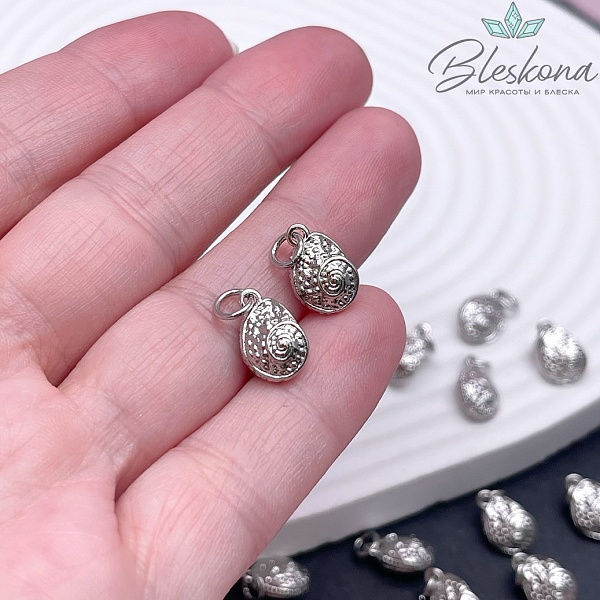 8*12 мм Цвет серебро, Подвеска ракушка улитка мини 