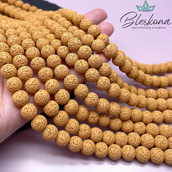 Лава Вулканическая горчичная (имитация) 10 мм