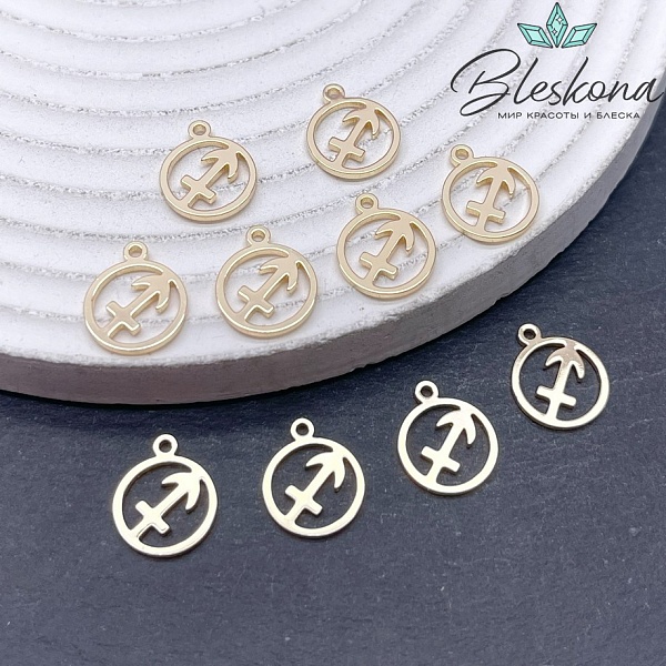 13*11 мм Цвет золото, Подвеска Стрелец