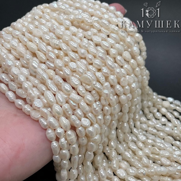 Жемчуг барочный рис белый 4,5-5 мм 