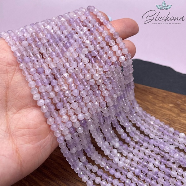4мм Аметист лавандовый микроогранка