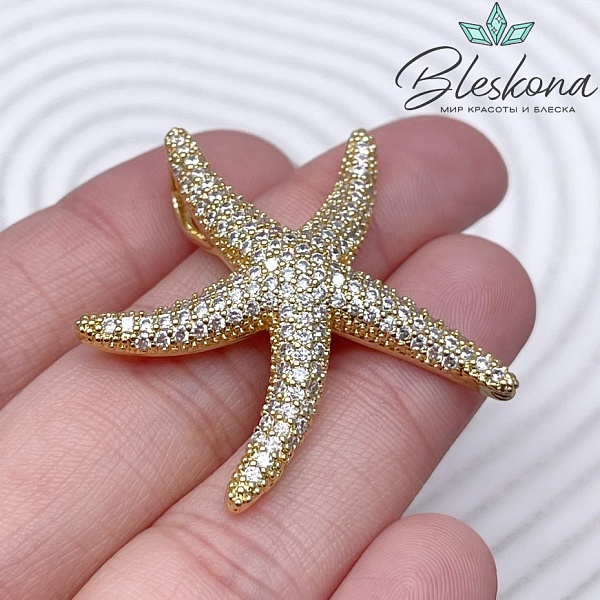 38*35 мм Цвет золото, Подвеска Морская звезда с цирконами 