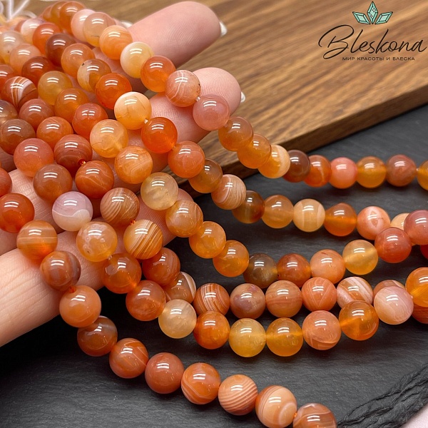 Агат Ботсвана персиковый 8 мм