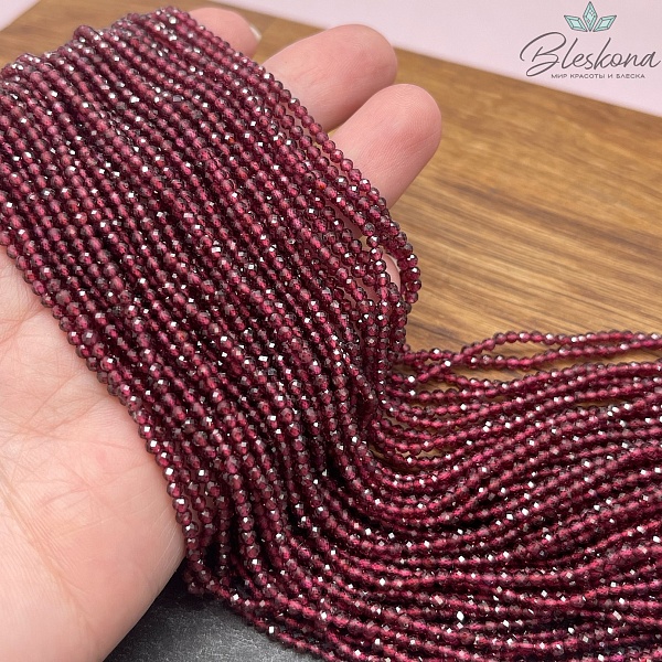 Гранат алмазная огранка 2,3 мм