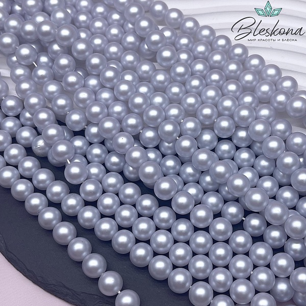 Жемчуг Майорка, цвет лавандовый перламутр №1 10 мм
