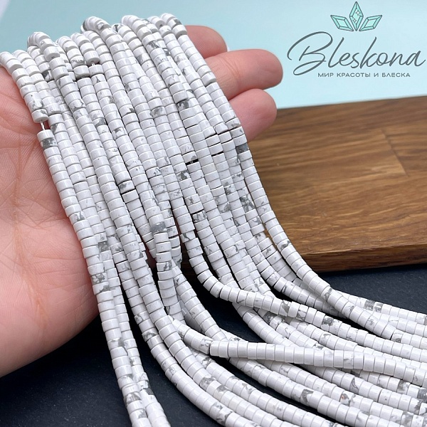 Магнезит (Говлит) диски 4*2 мм