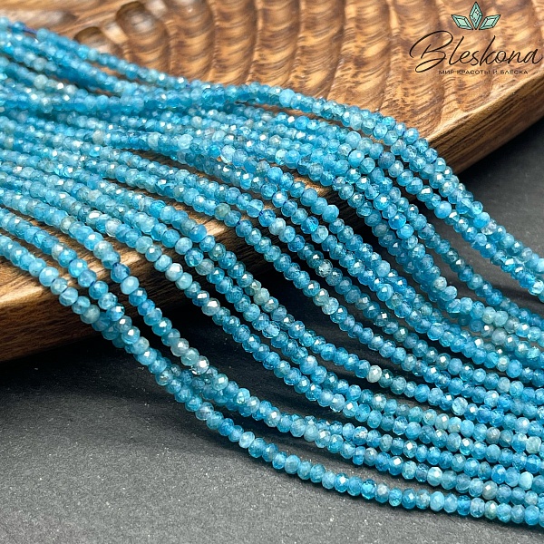 2*1,5мм Апатит рондели микроогранка АА-качество