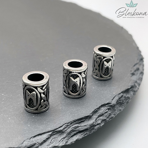 Руна Манназ, цвет серебро 10*13 мм