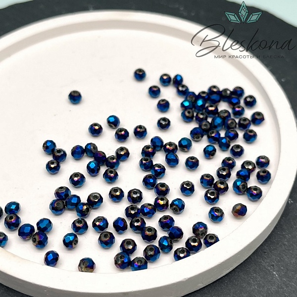 Чешское стекло №35 ⌀4мм