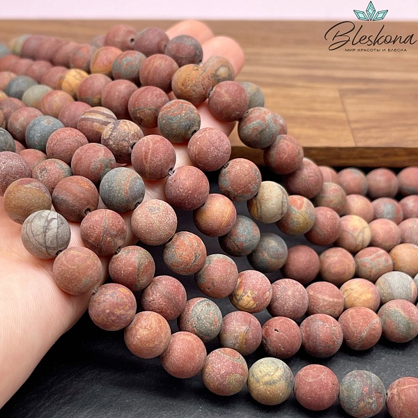 Яшма Picasso матовая 10 мм