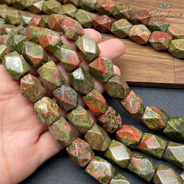 Унакит фриформ огранка 17*12 мм