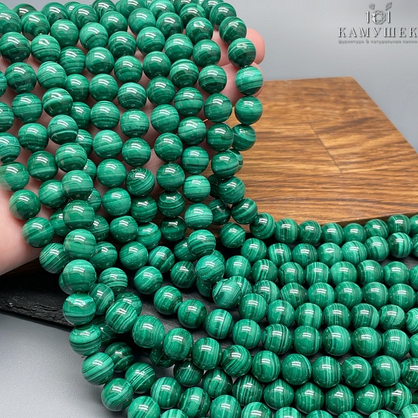 Малахит №1 10 мм