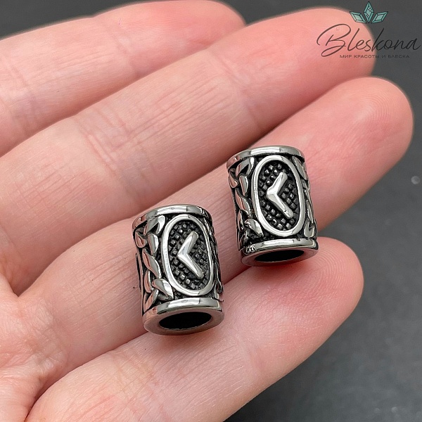 Руна Кано, цвет серебро 10*13 мм