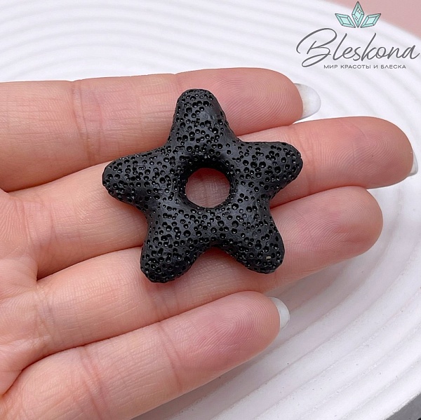Лава Вулканическая подвеска звезда черная 34 мм