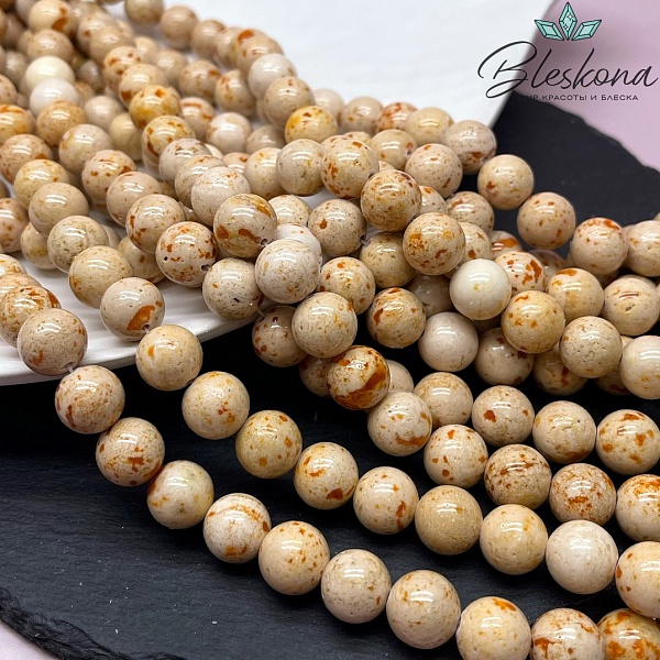 Кальцит песочный тонированный 12 мм