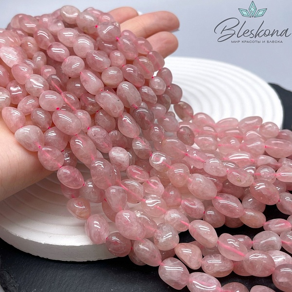 Мадагаскарский Розовый кварц галтовка 8-9 мм