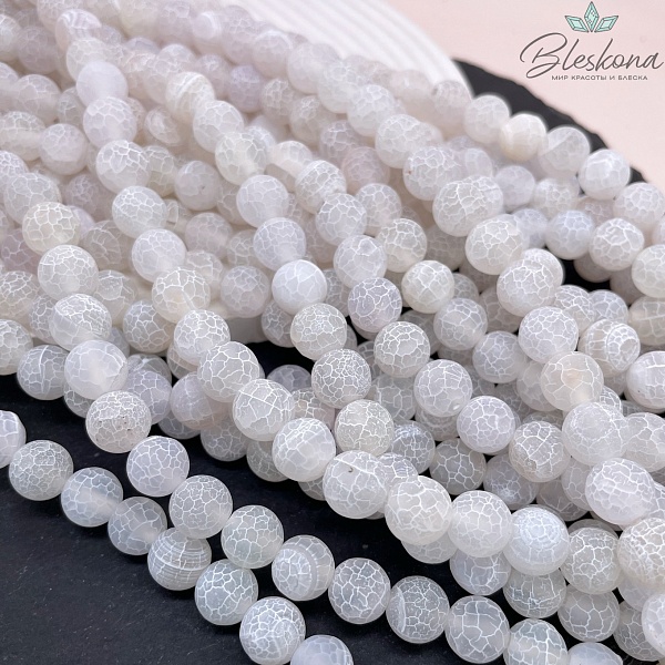 Агат Кракле белый 10 мм
