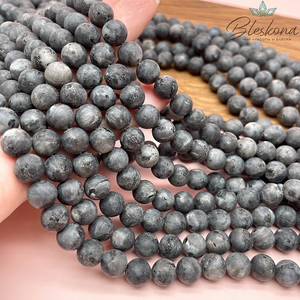 Ларвикит (Лабрадорит) шар матовый 8,5 мм