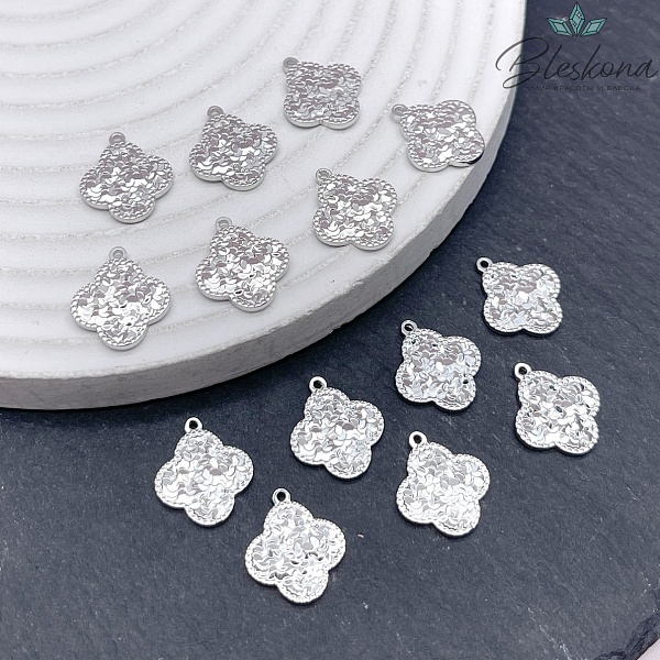 14,5*13 мм Цвет серебро, Подвеска Клевер фактурный 