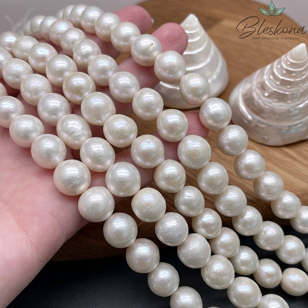 Жемчуг шар белый 10-10,5 мм 